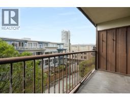 204 127 E 4th Street, North Vancouver, BC V7L1H7 Photo 20