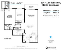 204 127 E 4th Street, North Vancouver, BC V7L1H7 Photo 24