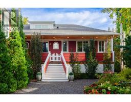 5960 Bow Crescent NW - photo 35