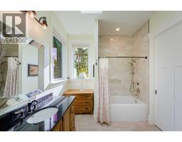 5960 Bow Crescent NW - photo 28