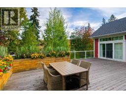 5960 Bow Crescent NW - photo 34