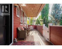 5960 Bow Crescent NW - photo 8