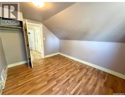 811 Mcnaughton Street, Moosomin, SK S0G3N0 Photo 26