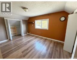811 Mcnaughton Street, Moosomin, SK S0G3N0 Photo 17