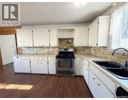 811 Mcnaughton Street, Moosomin, SK S0G3N0 Photo 12