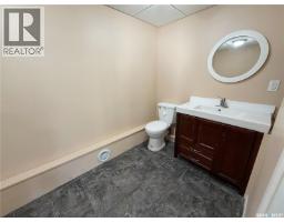 4pc Bathroom - 811 Mcnaughton Street, Moosomin, SK S0G3N0 Photo 7