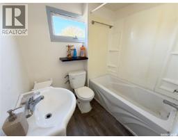 811 Mcnaughton Street, Moosomin, SK S0G3N0 Photo 21