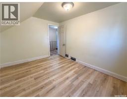 811 Mcnaughton Street, Moosomin, SK S0G3N0 Photo 23