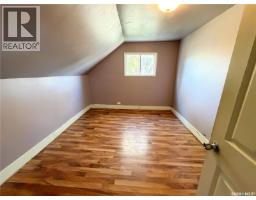 811 Mcnaughton Street, Moosomin, SK S0G3N0 Photo 25