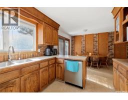 111 Elmview Road, Regina, SK S4R0B5 Photo 13
