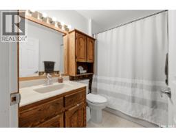 111 Elmview Road, Regina, SK S4R0B5 Photo 14