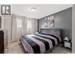 111 Elmview Road, Regina, SK S4R0B5 Photo 15