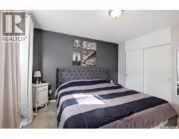 111 Elmview Road, Regina, SK S4R0B5 Photo 16