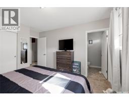 111 Elmview Road, Regina, SK S4R0B5 Photo 17