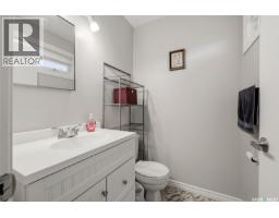 111 Elmview Road, Regina, SK S4R0B5 Photo 18