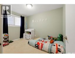 111 Elmview Road, Regina, SK S4R0B5 Photo 19