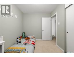 111 Elmview Road, Regina, SK S4R0B5 Photo 20