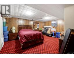111 Elmview Road, Regina, SK S4R0B5 Photo 25