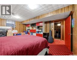 111 Elmview Road, Regina, SK S4R0B5 Photo 26