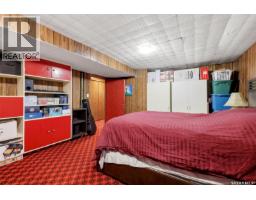 111 Elmview Road, Regina, SK S4R0B5 Photo 27