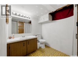 111 Elmview Road, Regina, SK S4R0B5 Photo 28