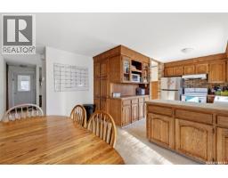 Dining room - 111 Elmview Road, Regina, SK S4R0B5 Photo 9