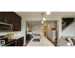 3779 Cherry Lo N Sw, Edmonton, AB T6X2K8 Photo 12