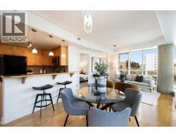 505, 836 15 Avenue SW - photo 1