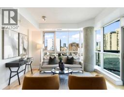 505, 836 15 Avenue SW - photo 2