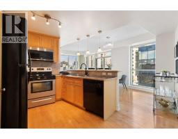 505, 836 15 Avenue SW - photo 10
