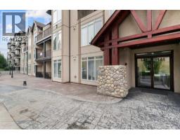 208, 141 Mountain Street - photo 2