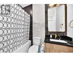 2408, 4270 Norford Avenue NW - photo 8