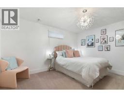 127 Edgewood Drive Nw, Calgary, AB T3A2T3 Photo 29