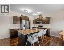 Laundry room - 21 Hanson Lane Ne, Langdon, AB T0J1X1 Photo 11