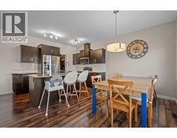 3pc Bathroom - 21 Hanson Lane Ne, Langdon, AB T0J1X1 Photo 14