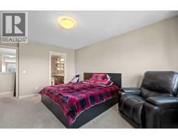 21 Hanson Lane Ne, Langdon, AB T0J1X1 Photo 20