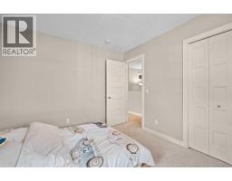 21 Hanson Lane Ne, Langdon, AB T0J1X1 Photo 26