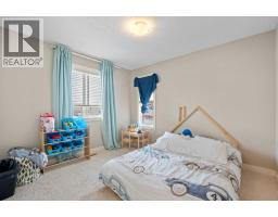 21 Hanson Lane Ne, Langdon, AB T0J1X1 Photo 27
