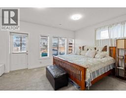 21 Hanson Lane Ne, Langdon, AB T0J1X1 Photo 35