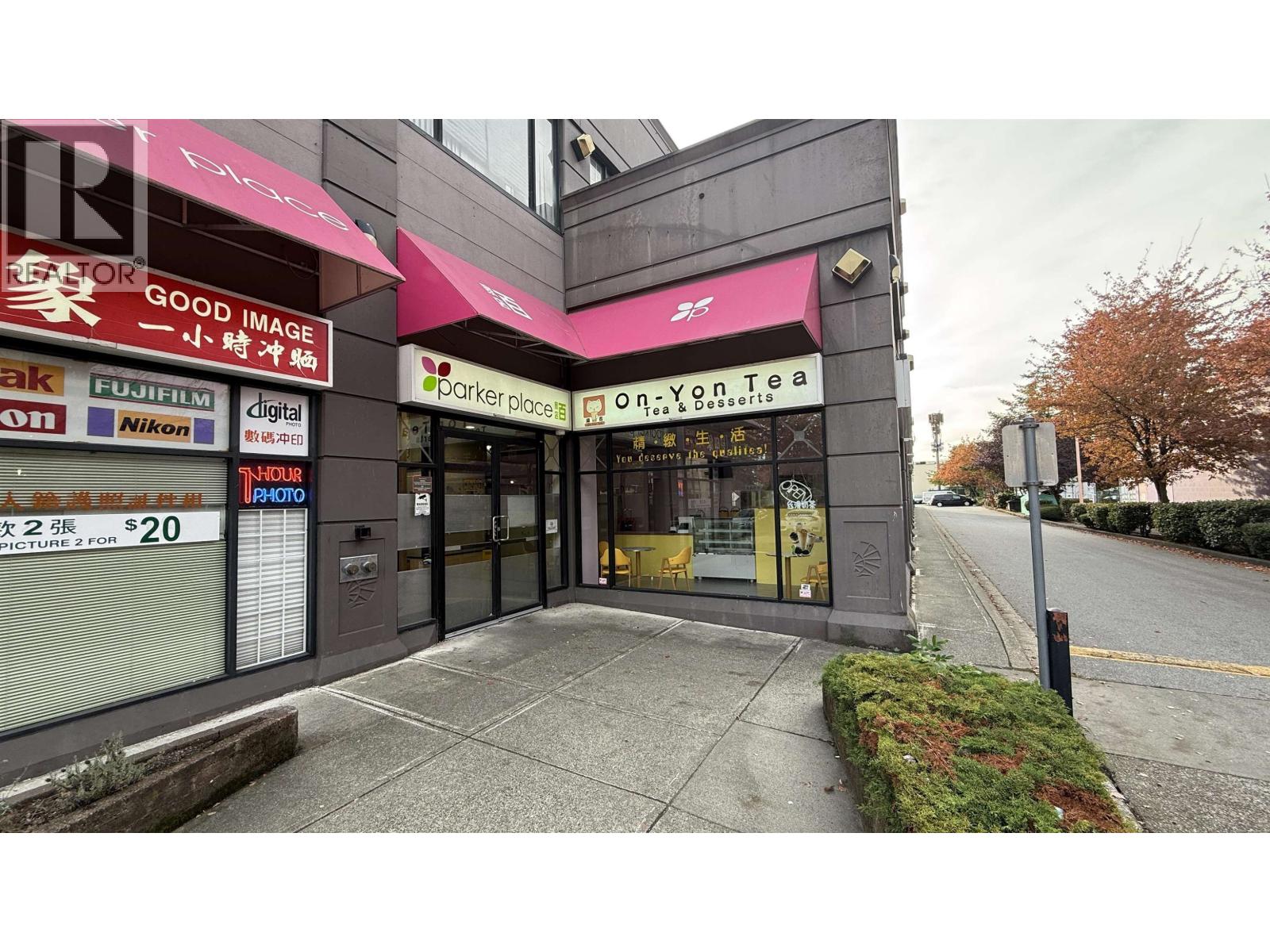 Property for lease at 1850 4311 HAZELBRIDGE WAY