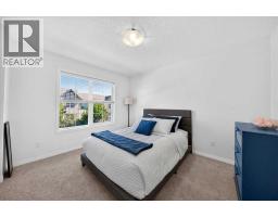 38 Cranford Drive SE - photo 27