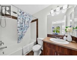 38 Cranford Drive SE - photo 32