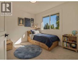 1521 17 Street S - photo 29