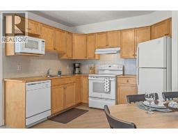 Laundry room - 411, 160 Kananaskis Way, Canmore, AB T1W3E2 Photo 7