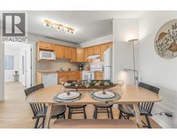 4pc Bathroom - 411, 160 Kananaskis Way, Canmore, AB T1W3E2 Photo 6