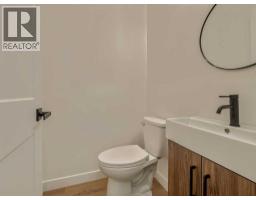1525 17 Street S - photo 8
