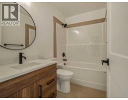 1525 17 Street S - photo 27