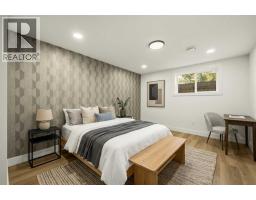 1303 87 Avenue SW - photo 37