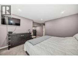7, 10401 19 Street Sw, Calgary, AB T2W3E7 Photo 19