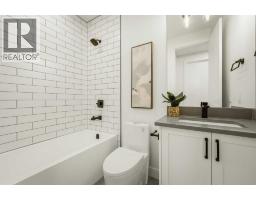 645 36 Street SW - photo 35